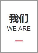 安阳兆金铁合金有限公司