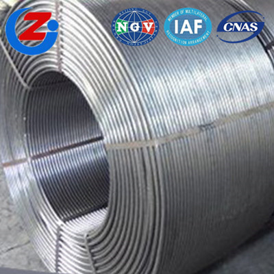 四川硅钙包芯线价格