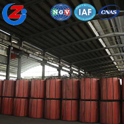 四川硅钙包芯线