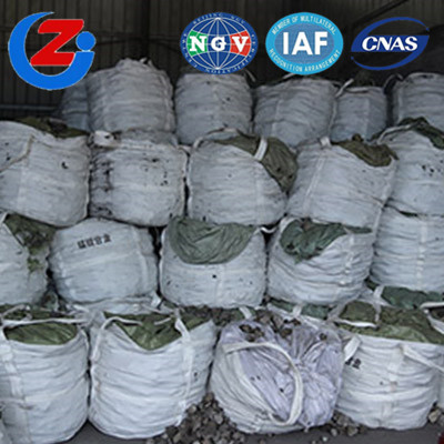 四川硅锰合金球