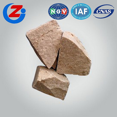 四川硅灰石原矿