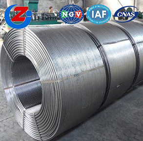 四川硅钙线批发